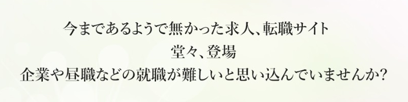 �`�m�d�@�i�n�a�@���T�C�g